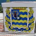 Результаты городского этапа дистанционного патриотического конкурса «Познай Беларусь»