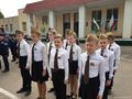 Областной этап 