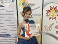  III Открытый республиканский  разножанровый конкурс 