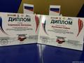 III Открытый Республиканский фестиваль-конкурс  III Открытый Республиканский фестиваль-конкурс