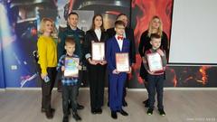 Награждение победителей областного смотра-конкурса «Спасатели глазами детей»