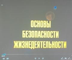 Творческая презентация объединений по интересам Центра детского творчества 