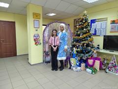 Поздравительная программа «Новогоднее чудо»