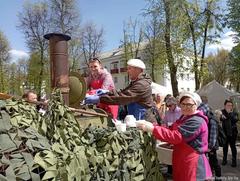 День Великой Победы