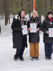 Поздравляем с победой!