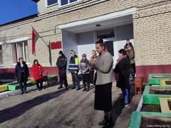 Городской слёт-конкурс Юных инспекторов дорожного движения