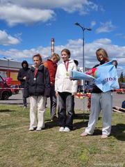 Поздравляем с победой!