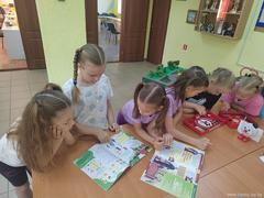 Урок безопасности 