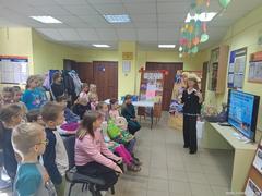 Познавательная программа 
