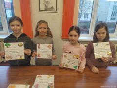 Интерактивная игра  «СпасайКА»