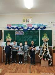 Мастер-класс 