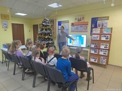 Познавательная игра 