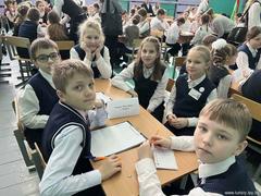 Областная игра состоялась!