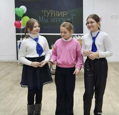 МЫ ИГРАЕМ с БРПО!
