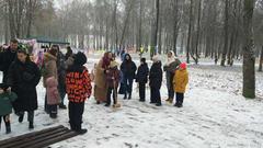 Масленица