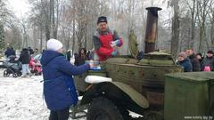 Масленица