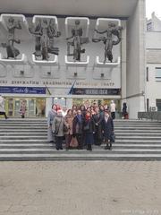 Прекрасный вечер в театре
