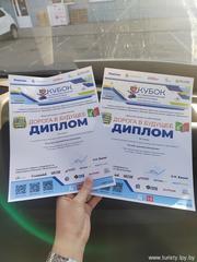 Областной конкурс по робототехнике «Дорога в будущее»