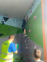 Областные соревнования по спортивному скалолазанию