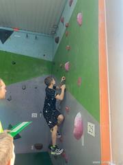 Областные соревнования по спортивному скалолазанию