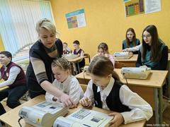 Каникулы вместе с пионерией!