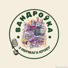 Городской турнир по экономике и бизнесу 