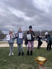 Областной спортивный праздник 