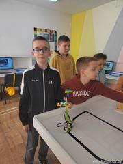 Игровая программа 