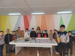Игровая программа 