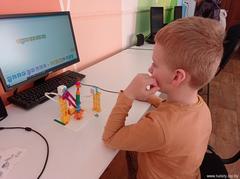 Игровая программа 