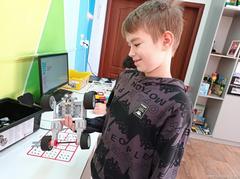 Игровая программа 