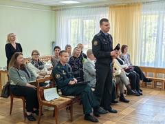 Семинар-совещание  «Формула безопасности»