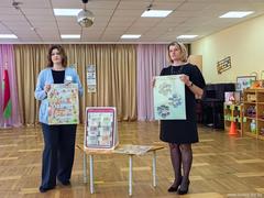 Семинар-совещание  «Формула безопасности»
