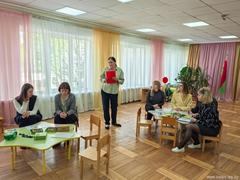 Семинар-совещание  «Формула безопасности»