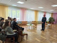 Семинар-совещание  «Формула безопасности»