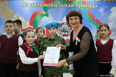 ЗАРНИЧКА 2025: яркие эмоции, испытание  воинского мастерства, спортивной подготовки
