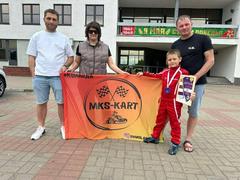 Поздравляем !!!