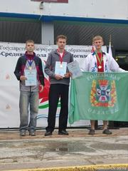 Поздравляем !!!