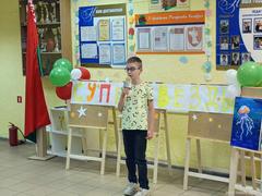 Закрытие лагеря 