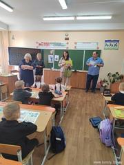 Рекламная кампания