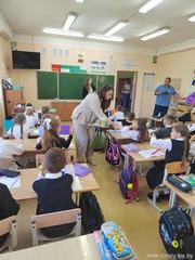 Рекламная кампания