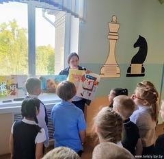 Рекламная кампания