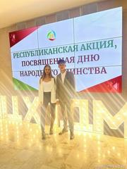 В преддверии праздника единства
