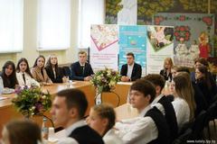 В преддверии праздника единства