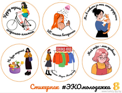Спешим поделиться приятными новостями