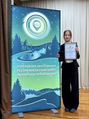 Заключительный этап республиканской акции по благоустройству и озеленению территорий «Цветы добра»