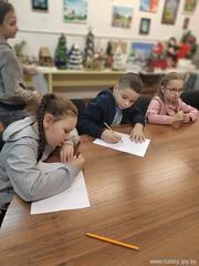 Игровая программа 