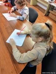 Игровая программа 