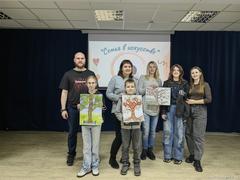 Семья в искусстве: творческий мастер-класс, объединяющий поколения