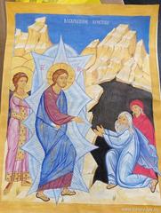 Итоги регионального этапа Международного конкурса детского творчества Итоги регионального этапа Международного конкурса детского творчества